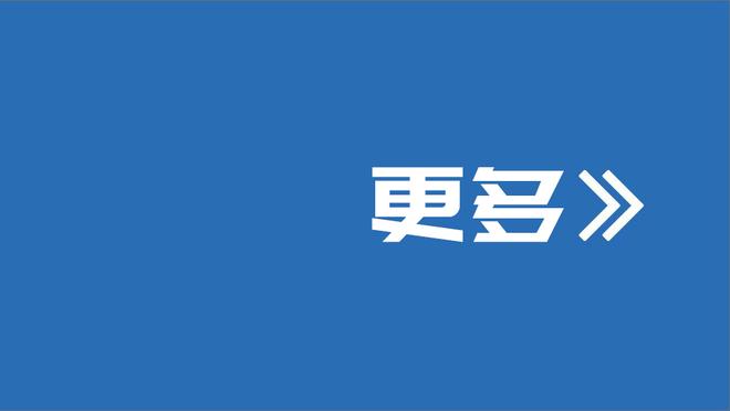 回到日本踢球，柏林联合官方：远藤溪太租借加盟FC东京